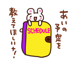 The sticker offered to Ai sticker #12826188