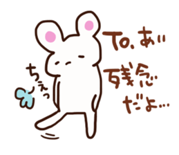 The sticker offered to Ai sticker #12826192