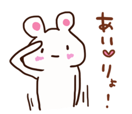 The sticker offered to Ai sticker #12826195