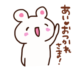 The sticker offered to Ai sticker #12826198