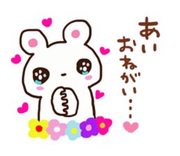 The sticker offered to Ai sticker #12826199