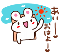 The sticker offered to Ai sticker #12826202