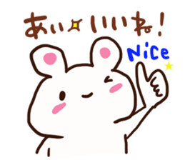 The sticker offered to Ai sticker #12826203