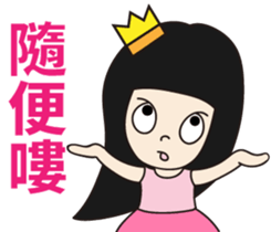 Sister Ann sauce sticker #12826359