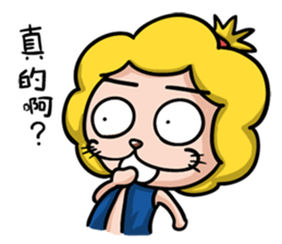 bad lion sticker #12826475