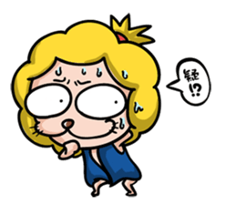 bad lion sticker #12826476