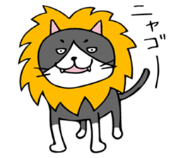 ROO THE CAT sticker #12826527