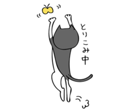 ROO THE CAT sticker #12826529