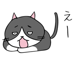 ROO THE CAT sticker #12826532