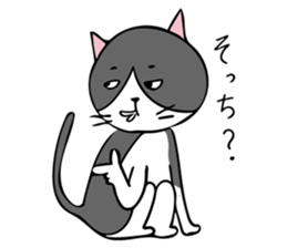 ROO THE CAT sticker #12826535