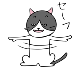 ROO THE CAT sticker #12826537