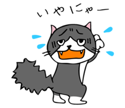 ROO THE CAT sticker #12826540