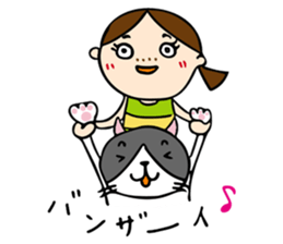 ROO THE CAT sticker #12826545