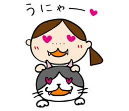 ROO THE CAT sticker #12826546