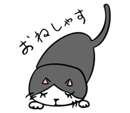 ROO THE CAT sticker #12826547