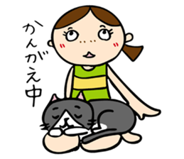 ROO THE CAT sticker #12826549