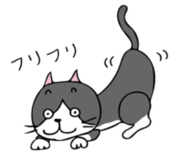 ROO THE CAT sticker #12826550