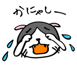 ROO THE CAT sticker #12826553