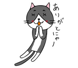 ROO THE CAT sticker #12826554