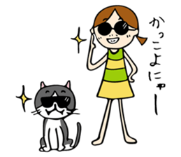 ROO THE CAT sticker #12826556