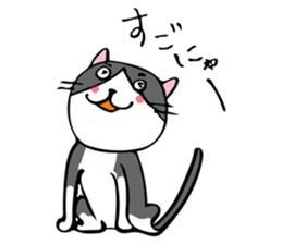 ROO THE CAT sticker #12826557