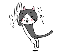 ROO THE CAT sticker #12826558