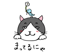 ROO THE CAT sticker #12826559