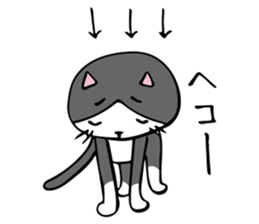 ROO THE CAT sticker #12826562