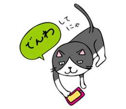 ROO THE CAT sticker #12826565