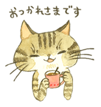 Kijitora cat Kotestu sticker #12826609