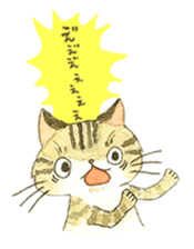 Kijitora cat Kotestu sticker #12826622