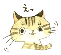 Kijitora cat Kotestu sticker #12826627