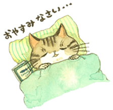 Kijitora cat Kotestu sticker #12826630