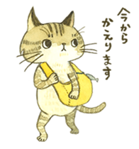 Kijitora cat Kotestu sticker #12826638