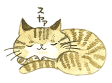Kijitora cat Kotestu sticker #12826639