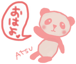 A-chan's Pink Sticker sticker #12826727