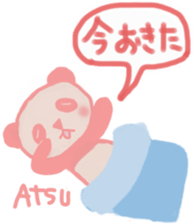 A-chan's Pink Sticker sticker #12826728