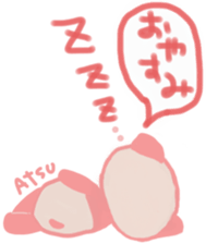 A-chan's Pink Sticker sticker #12826729