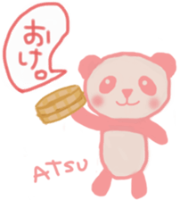 A-chan's Pink Sticker sticker #12826732