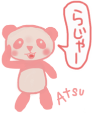 A-chan's Pink Sticker sticker #12826733
