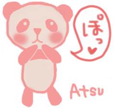 A-chan's Pink Sticker sticker #12826735