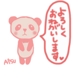 A-chan's Pink Sticker sticker #12826736