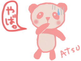 A-chan's Pink Sticker sticker #12826738