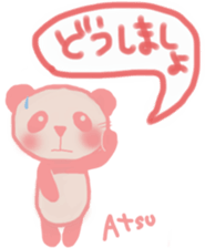 A-chan's Pink Sticker sticker #12826739