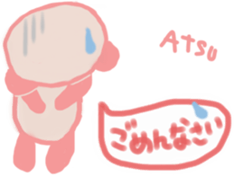 A-chan's Pink Sticker sticker #12826741