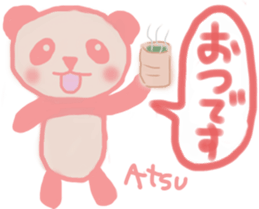 A-chan's Pink Sticker sticker #12826742