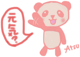 A-chan's Pink Sticker sticker #12826743