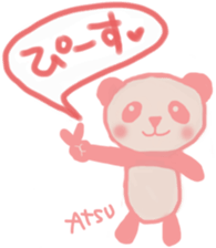 A-chan's Pink Sticker sticker #12826744