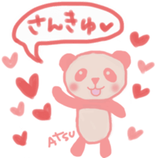 A-chan's Pink Sticker sticker #12826747