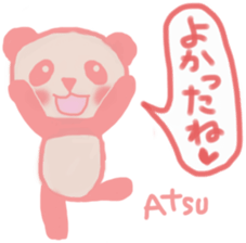 A-chan's Pink Sticker sticker #12826750
